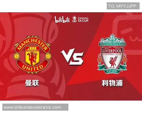 英超精彩对决本菲卡小胜曼联点球大战引发全场热烈反响战术分析揭秘