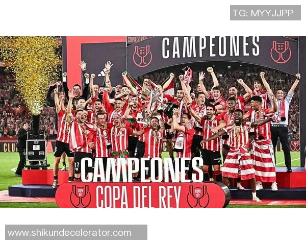 国王杯激战曼城逆转马竞全场沸腾瞬间回顾与分析