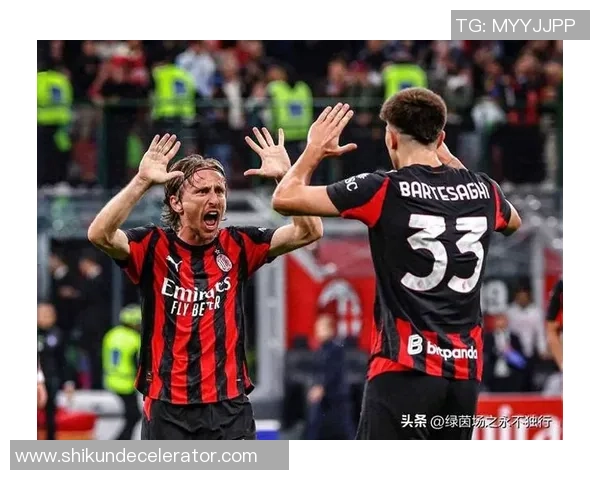 友谊赛精彩对决AC米兰与曼城战成平局争议判罚引发热议