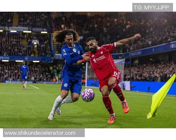 意甲激战：利物浦险胜切尔西红牌事件引发全场热议