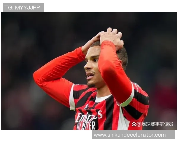 欧联杯惊心动魄AC米兰逆转拜仁4-3全场沸腾转会传闻再起