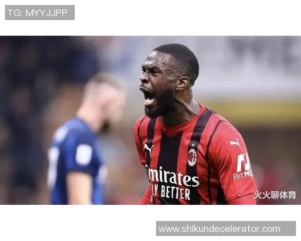 西甲历史冷门曼联5-1大胜AC米兰帽子戏法引发全场狂欢