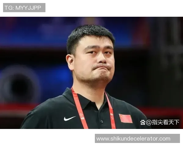 姚明与黑人朋友共度美好时光引发热议，文化交流的魅力不可小觑