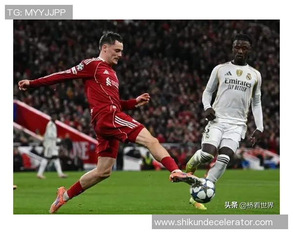 德甲惊现冷门利物浦与皇马激战成平局红牌事件引发全场热议