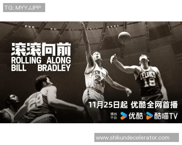 广夏姚明的传奇之路：从篮球巨星到文化传播的桥梁