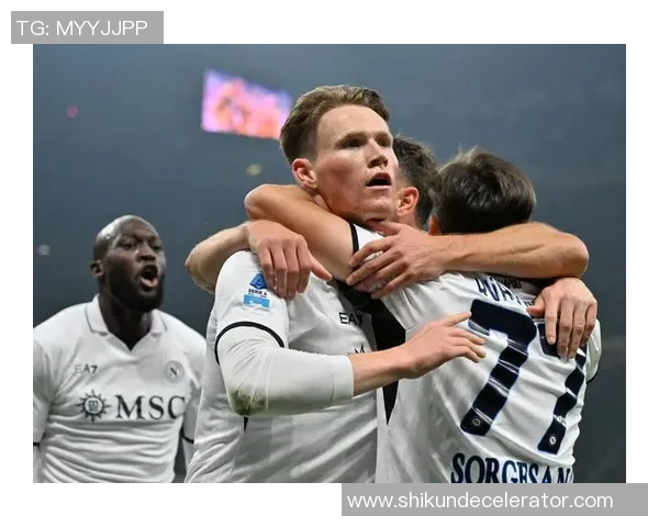 友谊赛精彩对决那不勒斯与国米战成平局帽子戏法引发全场热烈反响