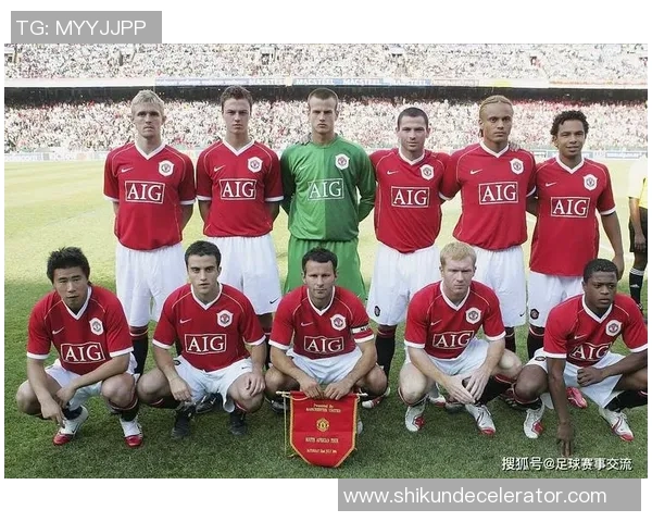 欧联杯曼联大胜莱比锡红牌事件引发全场热议精彩集锦回顾