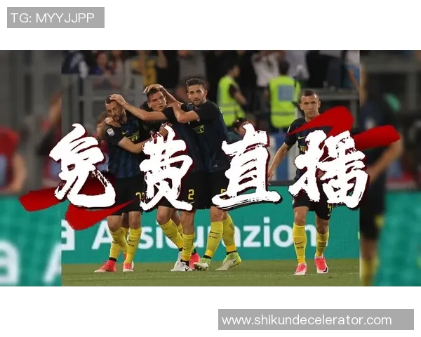 西甲激战：巴黎圣日耳曼大胜尤文图斯红牌事件引发全场热议