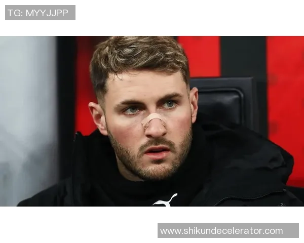 英超激战：AC米兰与拜仁互交白卷红牌事件引发全场热议