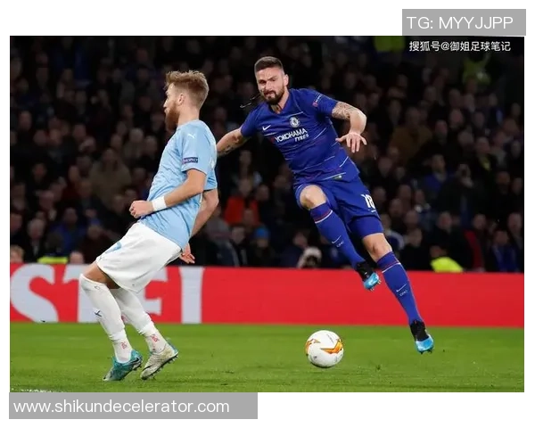 足总杯惊天冷门里昂大胜切尔西红牌争议引发全场热议