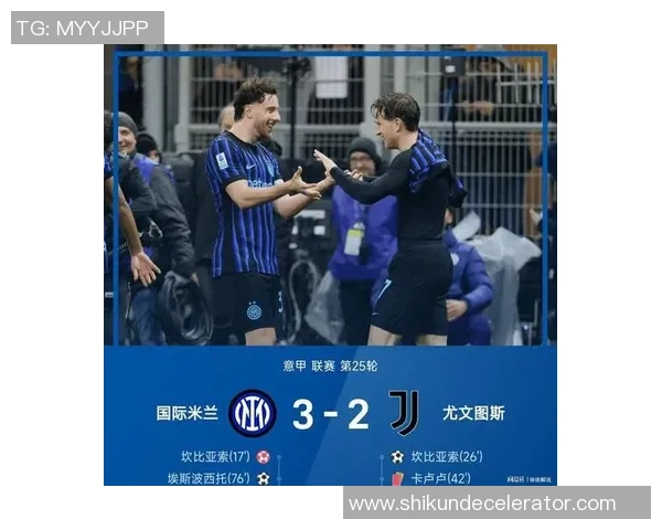 切尔西狂胜国米五球大捷补时进球点燃全场激情回顾十大精彩瞬间 切尔西狂胜国米五球大捷补时进球点燃全场激情回顾十大精彩瞬间