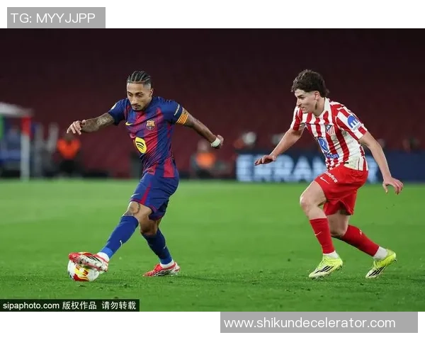 国王杯惊现冷门拜仁3-0马竞绝杀瞬间点燃全场激情