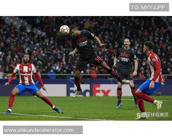 德甲焦点战：AC米兰与国米激战成平局神扑瞬间引发全场热议