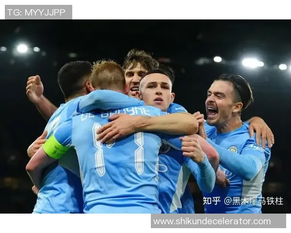 意甲经典对决马竞逆转曼城补时绝杀引发全场狂欢