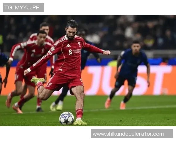 西甲激战国米逆转利物浦神奇扑救成比赛转折点数据分析引发热议